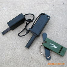 上海蝦創(chuàng)商貿(mào)戶外用品 鞋帽系列全覽